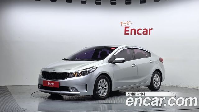 Kia K3