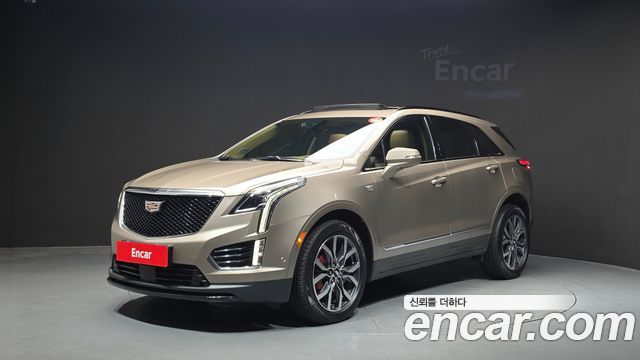 Cadillac XT5