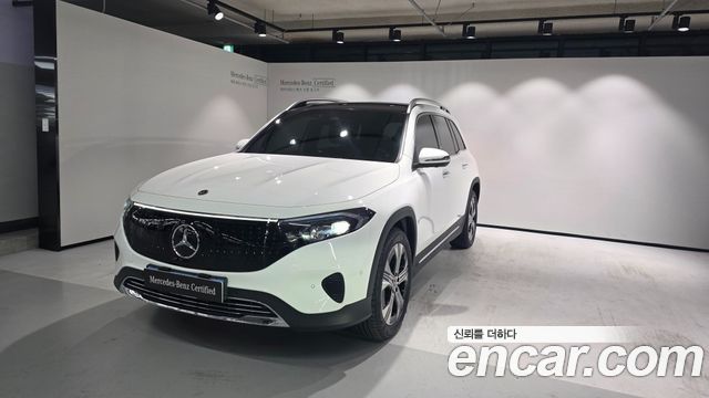Mercedes-Benz EQB
