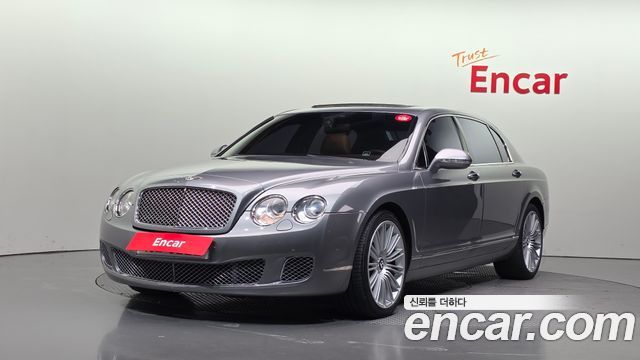 Bentley Flying Spur