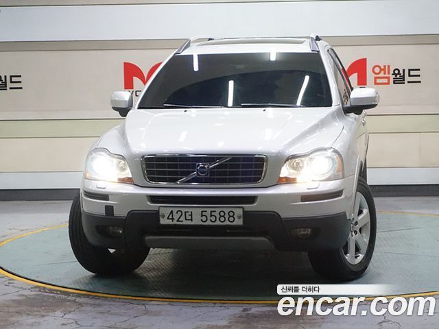 Volvo XC90 — exterior