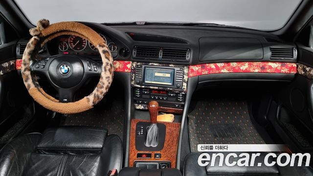 BMW 7 Series — interior