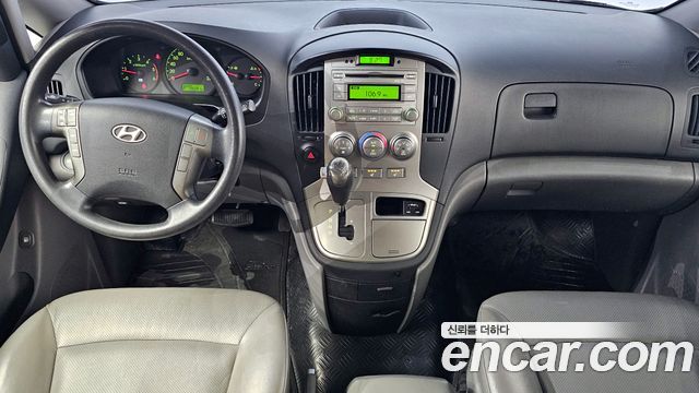 Hyundai Starex — interior
