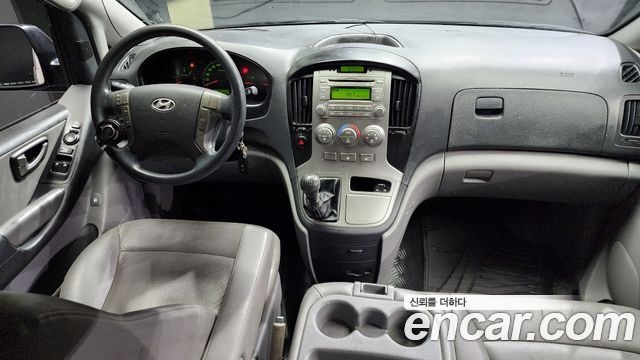 Hyundai Starex — interior