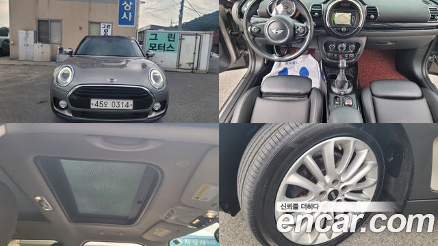MINI Clubman — exterior