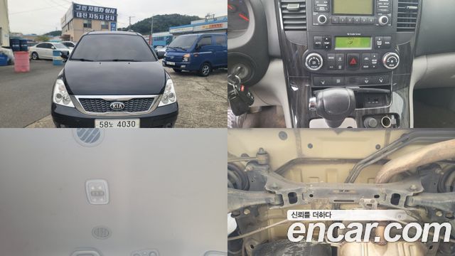 Kia Carnival — exterior