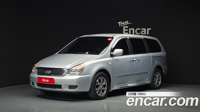 Kia Carnival — exterior