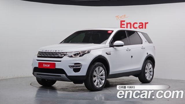 Land Rover Discovery Sport