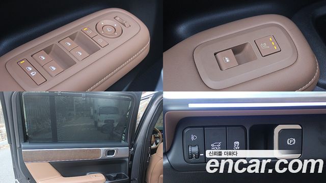 Hyundai Santa Fe — interior