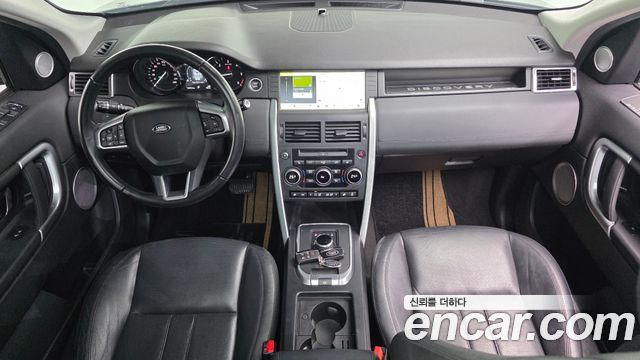 Land Rover Discovery Sport — interior
