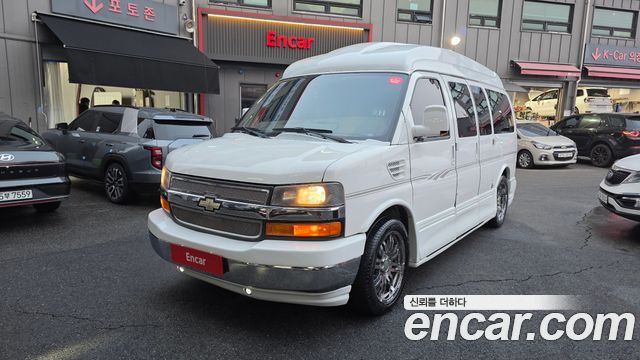 Chevrolet Express Van