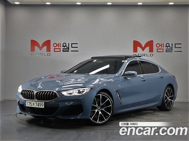 BMW 8 Series