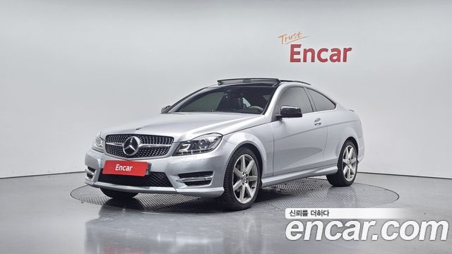 Mercedes-Benz C-Class — exterior