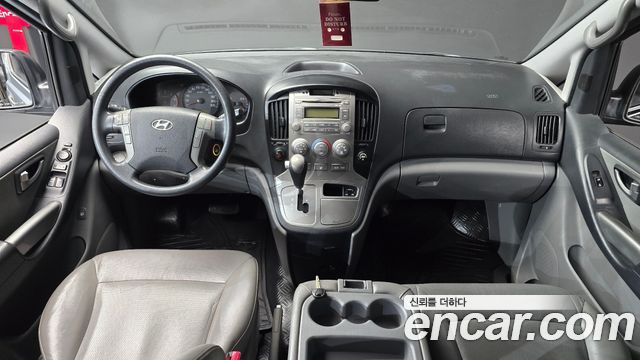 Hyundai Starex — interior