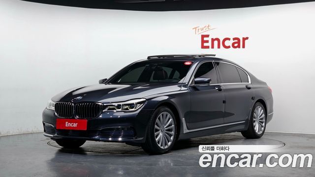 BMW 7 Series — exterior