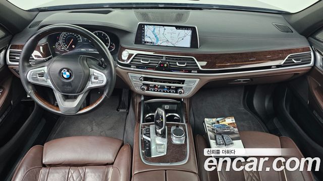 BMW 7 Series — interior