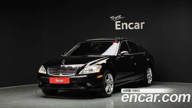 Mercedes-Benz S-Class — exterior