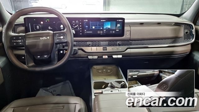 Kia Tasman — interior