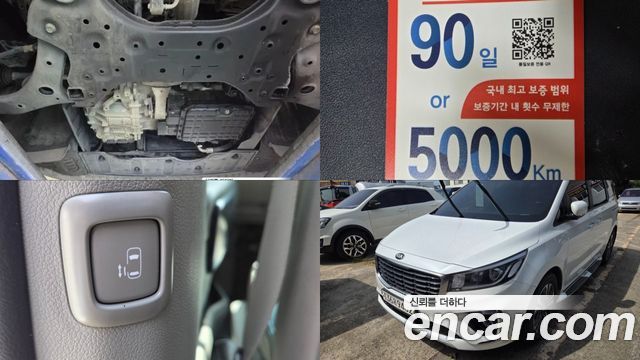 Kia Carnival — exterior