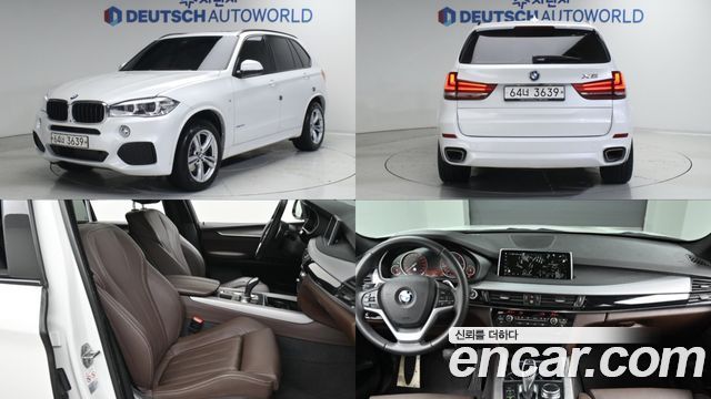 BMW X5 — exterior