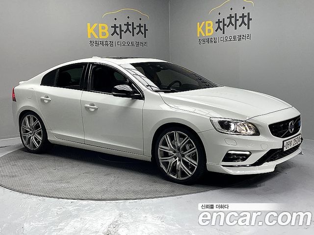 Volvo S60 — exterior