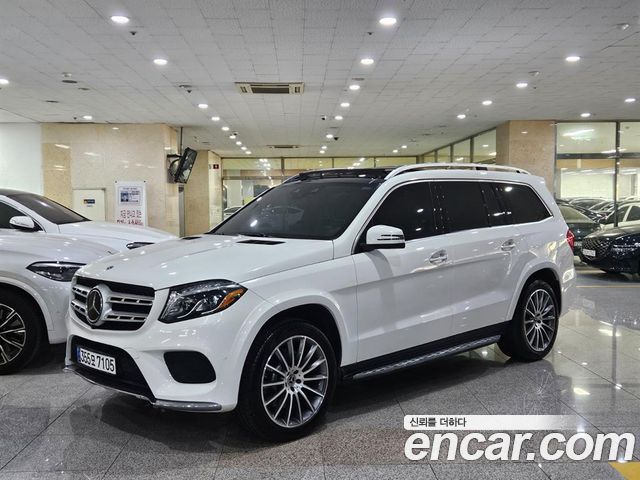 Mercedes-Benz GLS-Class — exterior