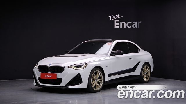 BMW 2 Series