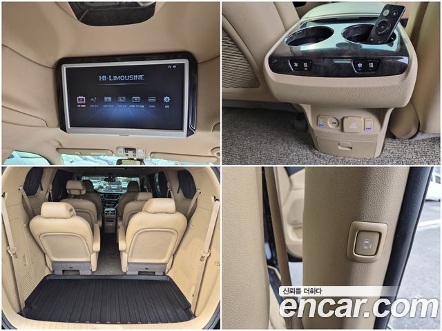 Kia Carnival — interior