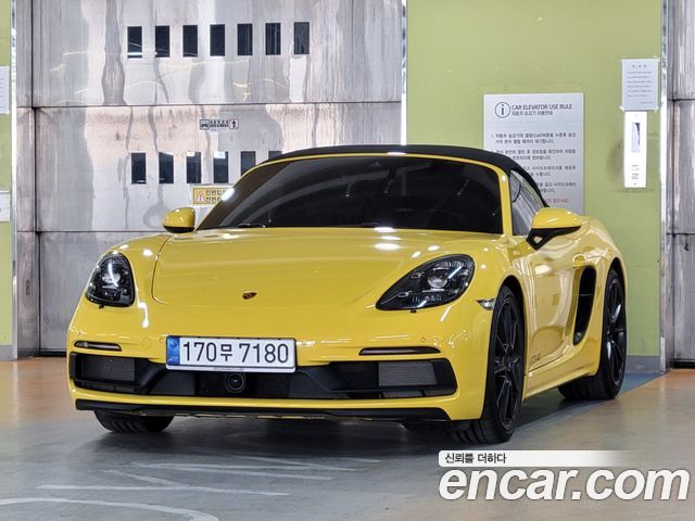 Porsche 718 — exterior