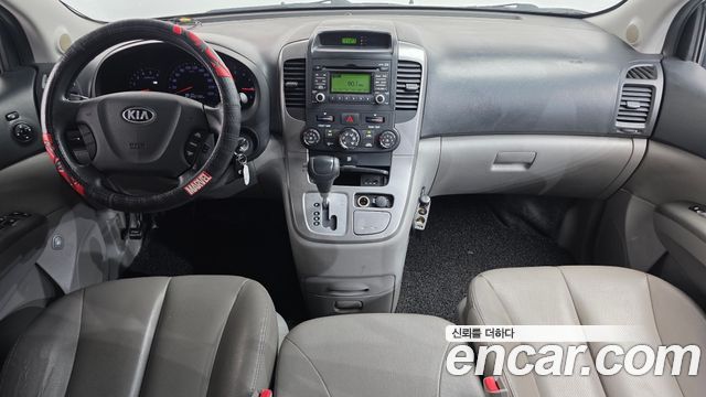 Kia Carnival — interior