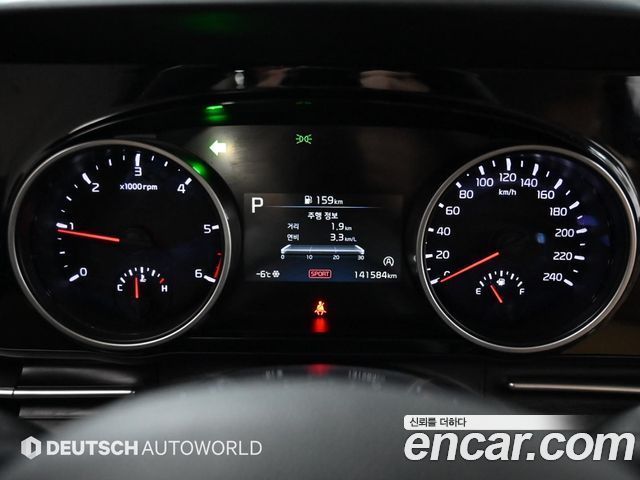 Kia Carnival — interior