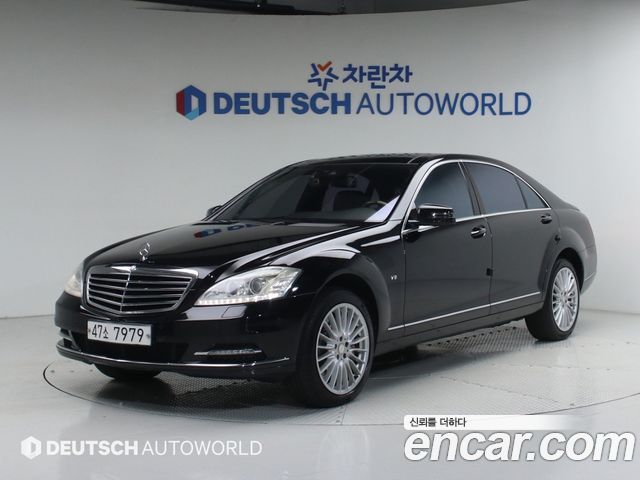 Mercedes-Benz S-Class — exterior