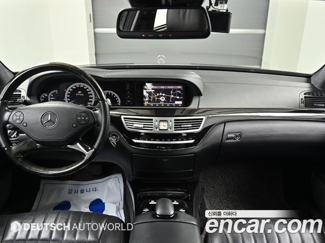 Mercedes-Benz S-Class — interior