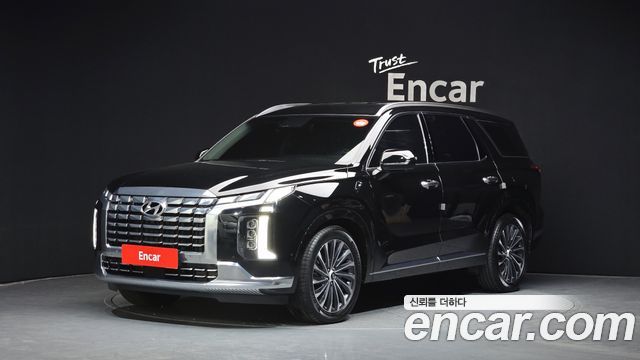 Hyundai Palisade — exterior