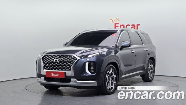 Hyundai Palisade — exterior