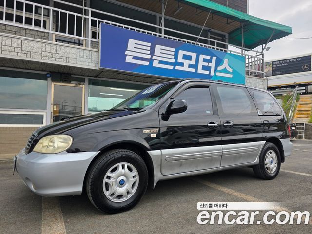 Kia Carnival — exterior