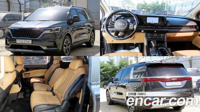 Kia Carnival — exterior