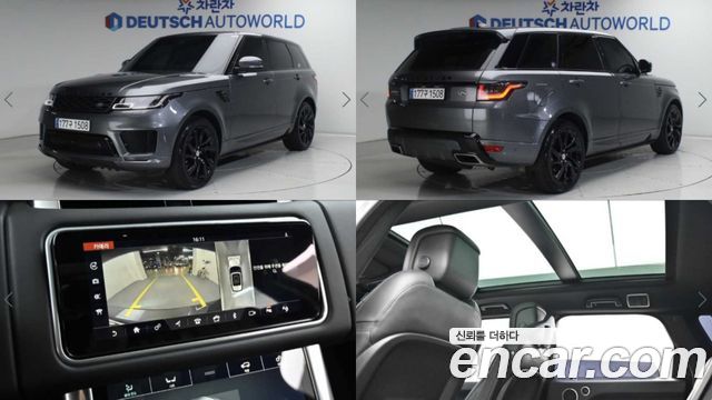 Land Rover Range Rover Sport