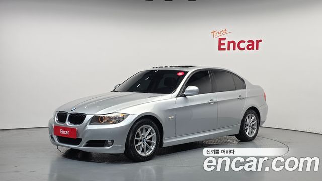 BMW 3 Series — exterior