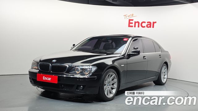 BMW 7 Series — exterior