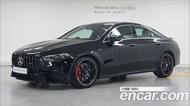 Mercedes-Benz CLA-Class — exterior