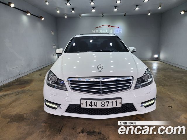 Mercedes-Benz C-Class — exterior