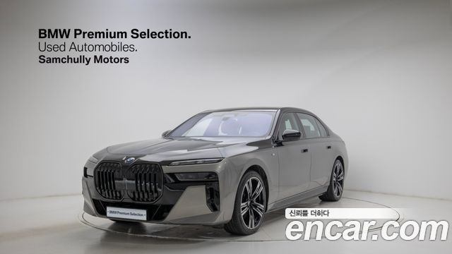 BMW i7 — exterior