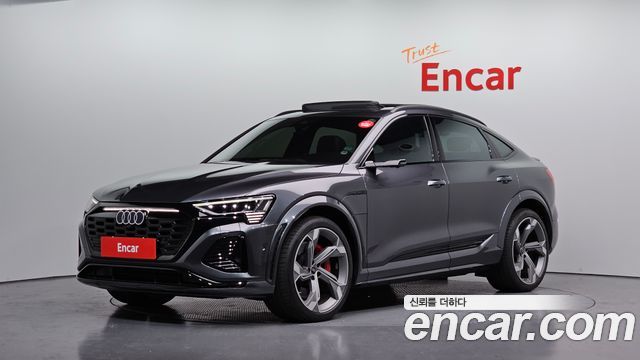 Audi SQ8 e-tron — exterior