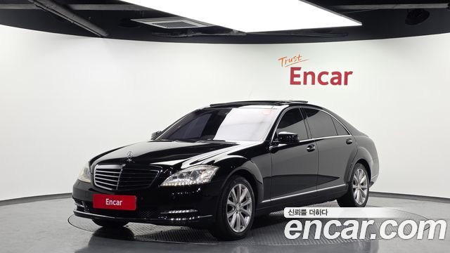Mercedes-Benz S-Class — exterior