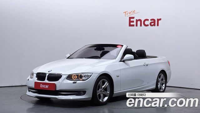 BMW 3 Series — exterior
