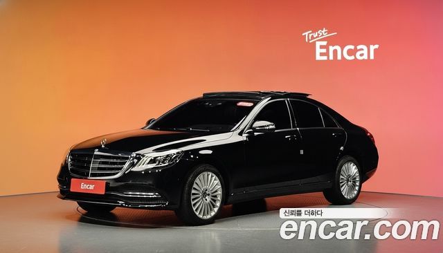 Mercedes-Benz S-Class — exterior
