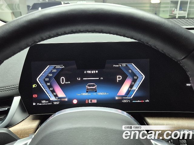 BMW 2 Series — interior