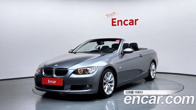 BMW 3 Series — exterior