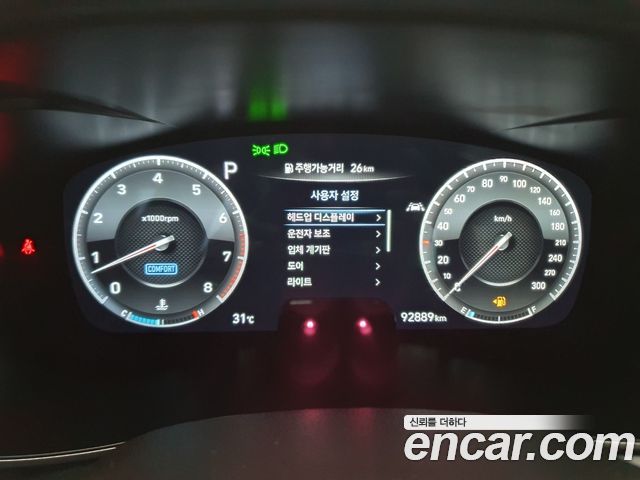 Genesis G70 — interior